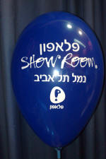 ����� ����� ������