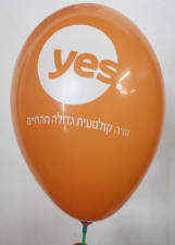 ����� �� ������ �� ��