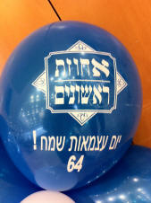 ����� ������� ������ ������