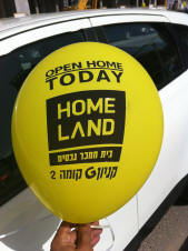 ���� ����� �����