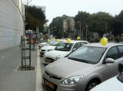 ����� ������ �� ����� ��"�