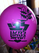 ����� �� ������ ���"�