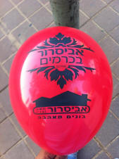 ����� �� ������ �����